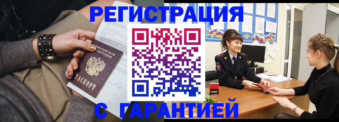 форма 3 в Белоозёрском